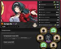 999x805