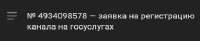 372x77
