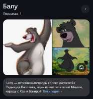 439x468