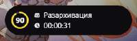 254x77