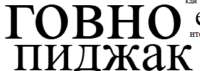 929x332