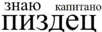 632x200