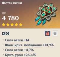 472x447