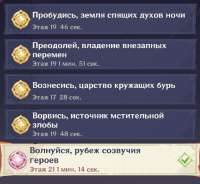 929x855