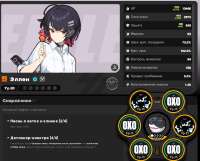1240x999