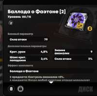 987x985