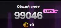 267x125