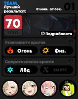 507x640