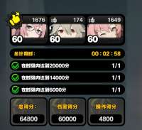 789x725