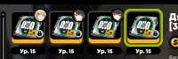 800x268