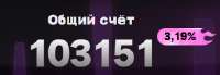 316x110