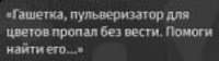 292x82