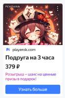 383x573