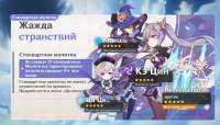 1399x799