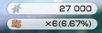 217x72