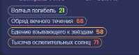 388x155