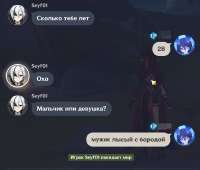 922x788