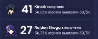 427x172