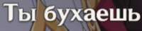 538x120