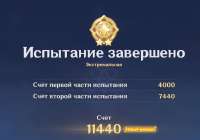 1172x821