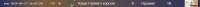 853x32