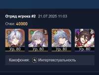 702x533