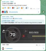 665x728