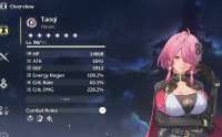 1109x692