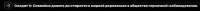 1088x65