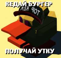 98