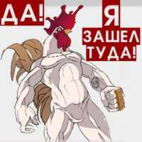 94