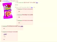 856