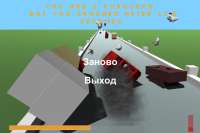 883x589