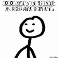498x500