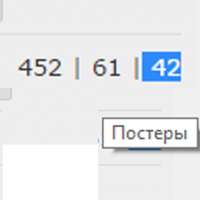 512x512
