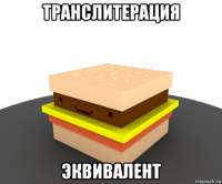 607x506