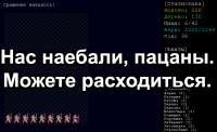 827x507