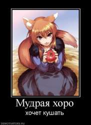 510x700
