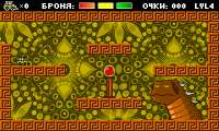 800x480
