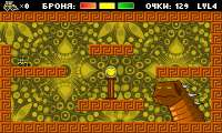 800x480