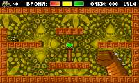 800x480