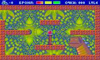 800x480