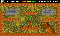 800x480