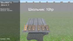 1366x768