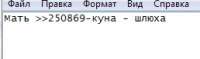 258x77