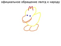 640x480