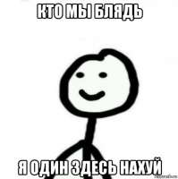 553x555