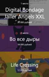 718x1115