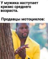 523x640