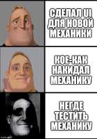 500x711